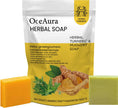 OceAura Turmeric Natural Herbal Organic Skincare Soap