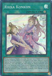 Rikka Konkon (POTE-EN066) - Power of the Elements Unlimited