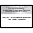 Code Card - Phantom Forces Theme Deck - 