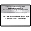 Code Card - Phantom Forces Theme Deck - 