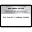 Code Card - XY 3 Pack Blister [Gallade] (XY)