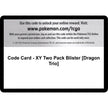 Code Card - XY Two Pack Blister [Dragon Trio] (XY)