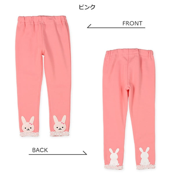 西松屋 ELFINDOLL 裏起毛裾アニマルアップリケ刺繍パンツ 正規品