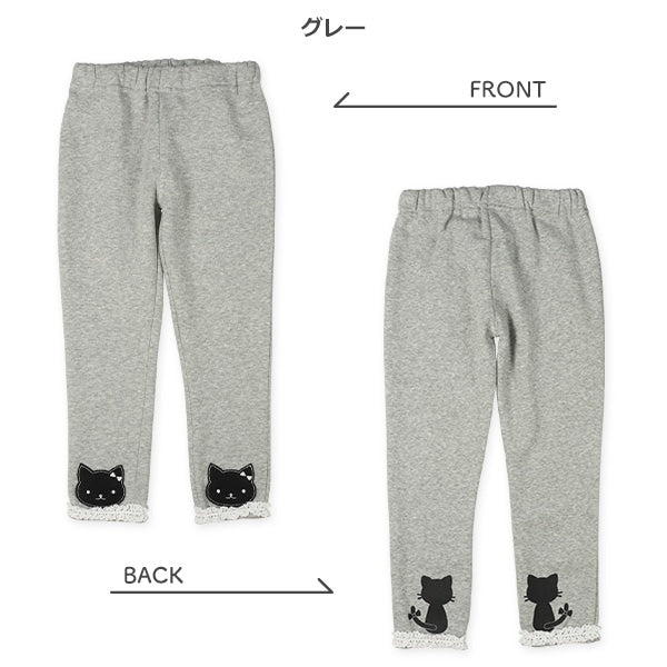 西松屋 ELFINDOLL 裏起毛裾アニマルアップリケ刺繍パンツ 正規品