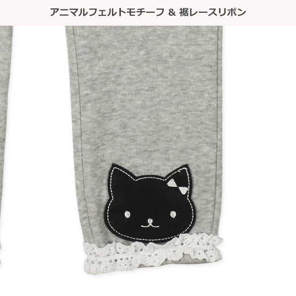 西松屋 ELFINDOLL 裏起毛裾アニマルアップリケ刺繍パンツ 正規品