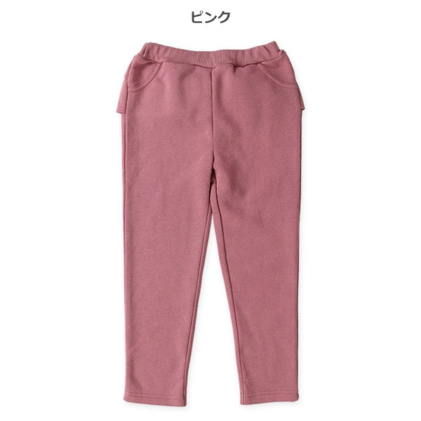 西松屋 ELFINDOLL 裏起毛後ろフリルパンツ 正規品