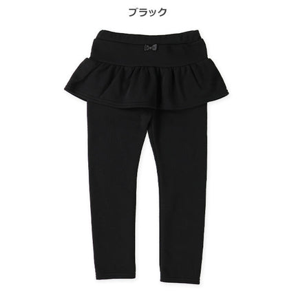 西松屋 ELFINDOLL 裏起毛フリルスカッツ 正規品