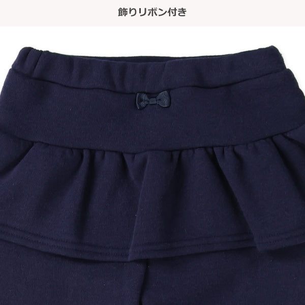 西松屋 ELFINDOLL 裏起毛フリルスカッツ 正規品