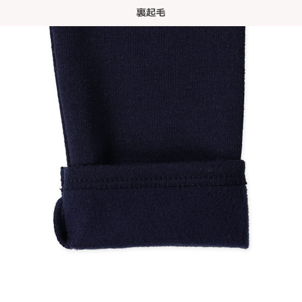 西松屋 ELFINDOLL 裏起毛フリルスカッツ 正規品