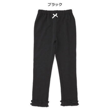 西松屋 ELFINDOLL 裏起毛裾フリルパンツ 正規品