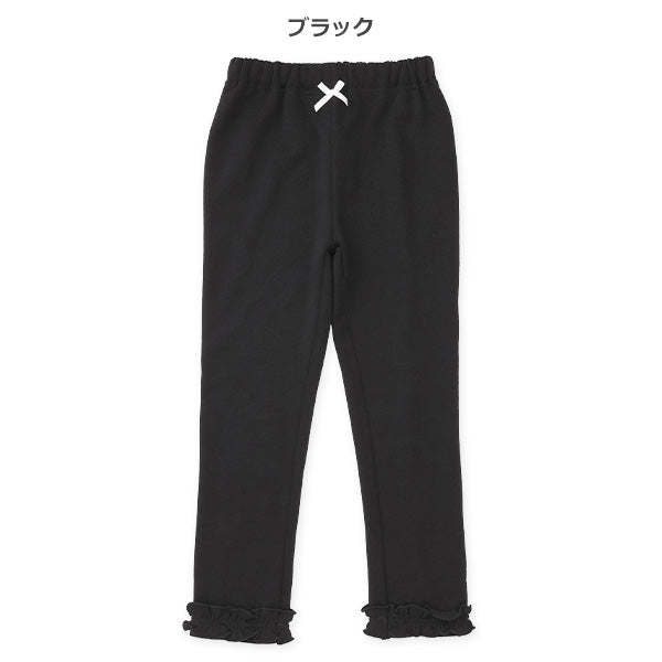 西松屋 ELFINDOLL 裏起毛裾フリルパンツ 正規品