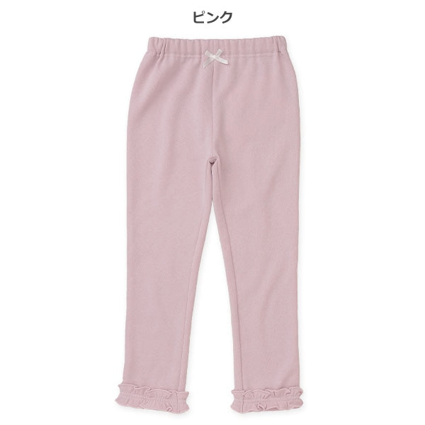 西松屋 ELFINDOLL 裏起毛裾フリルパンツ 正規品