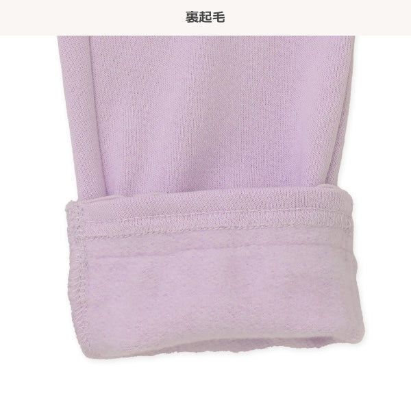 西松屋 ELFINDOLL 裏起毛裾フリルパンツ 正規品