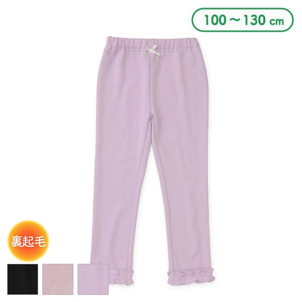 西松屋 ELFINDOLL 裏起毛裾フリルパンツ 正規品