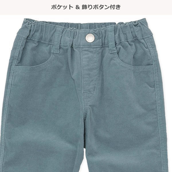 西松屋 ELFINDOLL CLASSIC コーデュロイパンツ 正規品