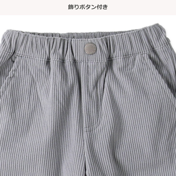 西松屋 ELFINDOLL CLASSIC コールテンワイドパンツ 正規品