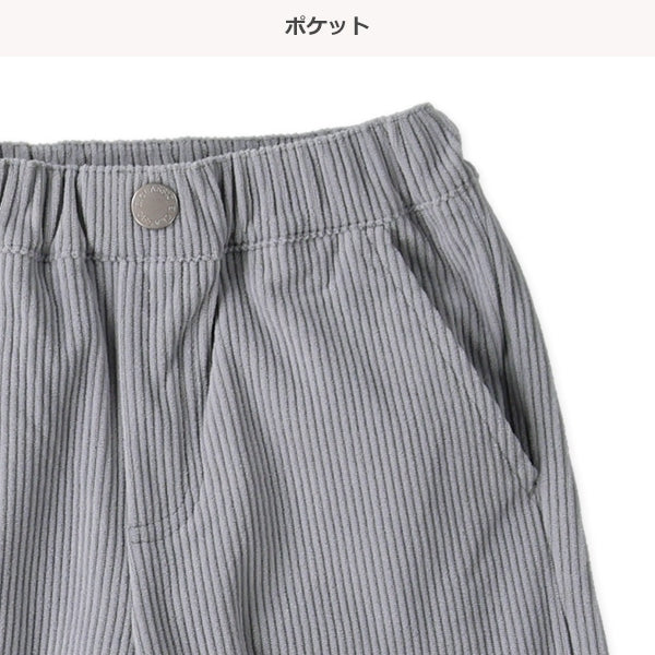 西松屋 ELFINDOLL CLASSIC コールテンワイドパンツ 正規品