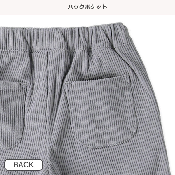 西松屋 ELFINDOLL CLASSIC コールテンワイドパンツ 正規品