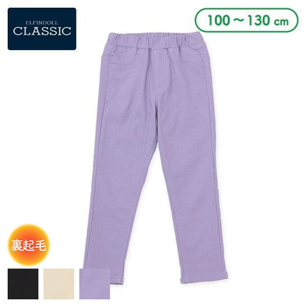 西松屋 ELFINDOLL CLASSIC 裏起毛ツイルロングパンツ 正規品