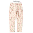 西松屋 裏ぽか 花総柄パンツ 正規品