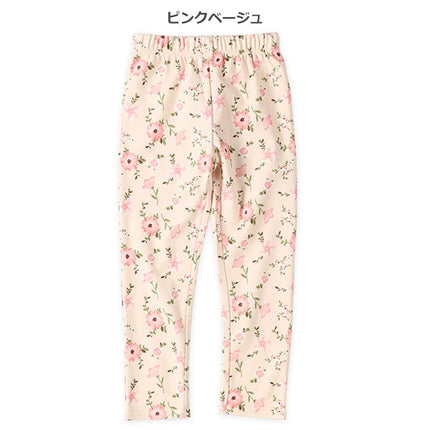 西松屋 裏ぽか 花総柄パンツ 正規品