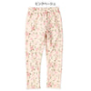 西松屋 裏ぽか 花総柄パンツ 正規品