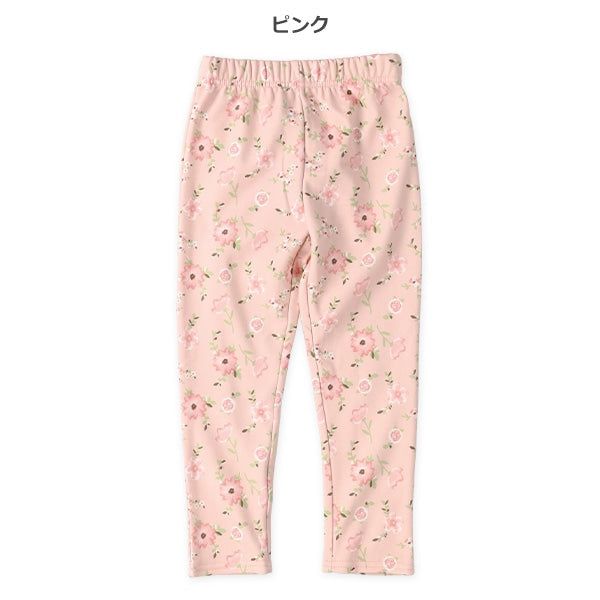 西松屋 裏ぽか 花総柄パンツ 正規品