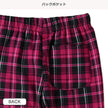 西松屋 裏ぽか チェックパンツ 正規品