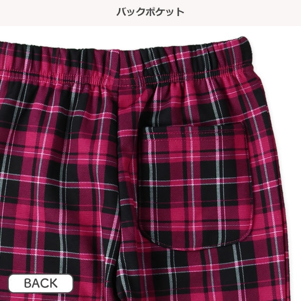 西松屋 裏ぽか チェックパンツ 正規品