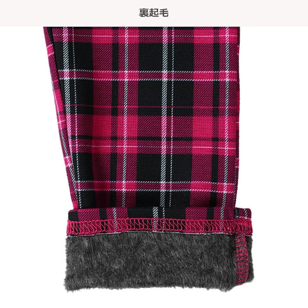 西松屋 裏ぽか チェックパンツ 正規品