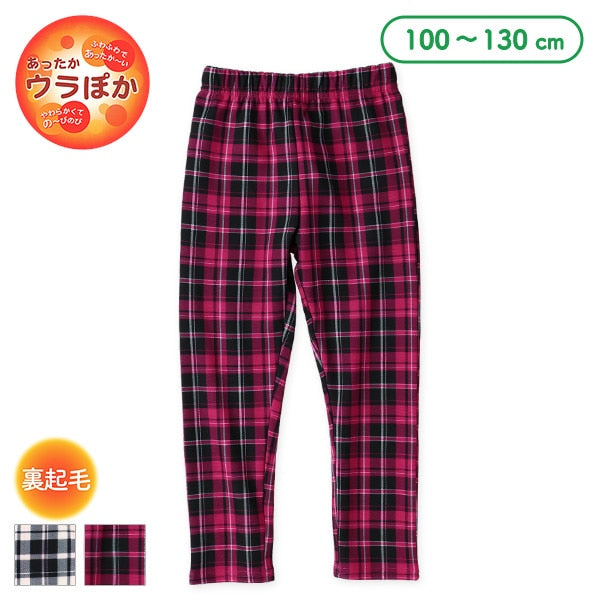 西松屋 裏ぽか チェックパンツ 正規品