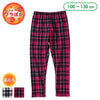 西松屋 裏ぽか チェックパンツ 正規品