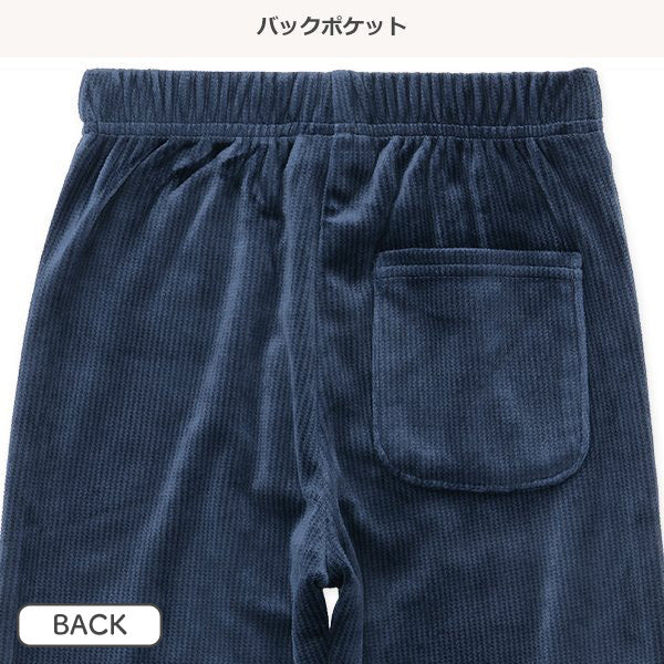 西松屋 ELFINDOLL ニットコールパンツ 正規品