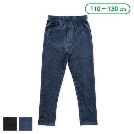 西松屋 ELFINDOLL ニットコールパンツ 正規品