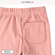 西松屋 裏ぽか パンツ（レッド・ピンク） 正規品