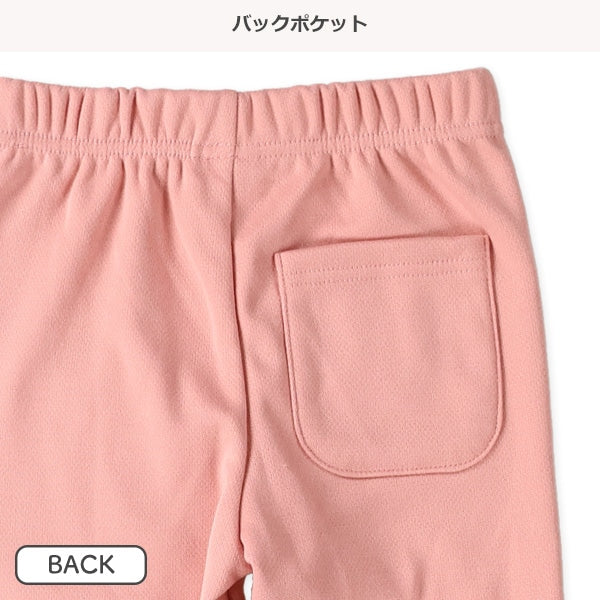 西松屋 裏ぽか パンツ（レッド・ピンク） 正規品