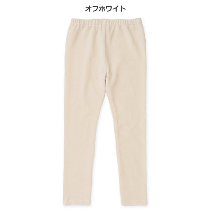 西松屋 ELFINDOLL CLASSIC ニットコールパンツ 正規品