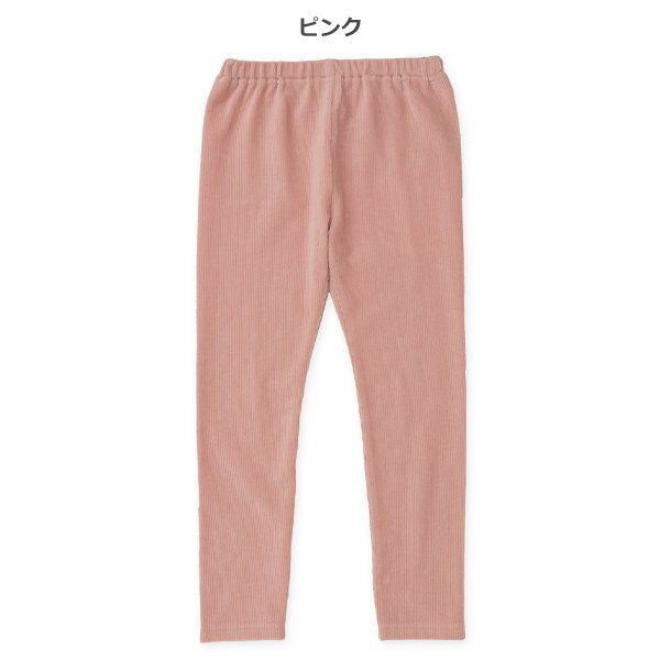 西松屋 ELFINDOLL CLASSIC ニットコールパンツ 正規品