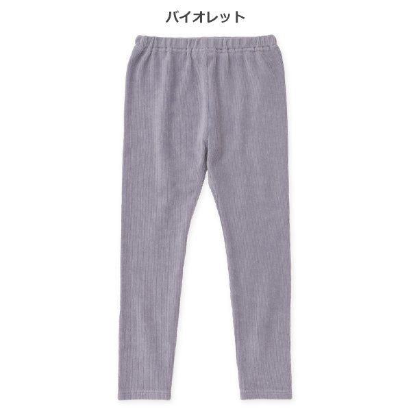 西松屋 ELFINDOLL CLASSIC ニットコールパンツ 正規品