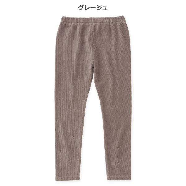 西松屋 ELFINDOLL CLASSIC ニットコールパンツ 正規品