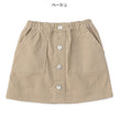 西松屋 ELFINDOLL CLASSIC コーデュロイスカート 正規品