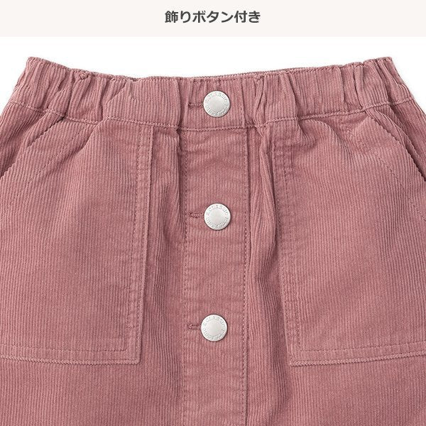 西松屋 ELFINDOLL CLASSIC コーデュロイスカート 正規品