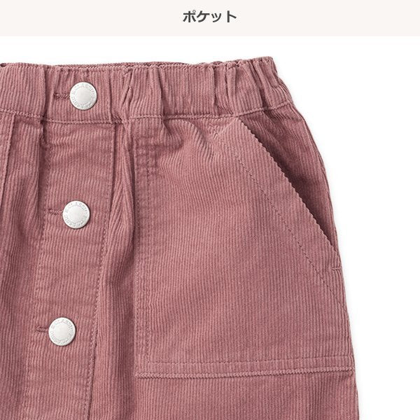 西松屋 ELFINDOLL CLASSIC コーデュロイスカート 正規品