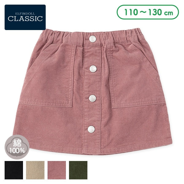 西松屋 ELFINDOLL CLASSIC コーデュロイスカート 正規品