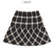 西松屋 ELFINDOLL CLASSIC チェック切り替えスカート 正規品