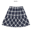 西松屋 ELFINDOLL CLASSIC チェック切り替えスカート 正規品