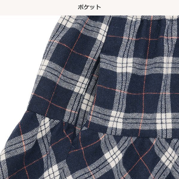 西松屋 ELFINDOLL CLASSIC チェック切り替えスカート 正規品