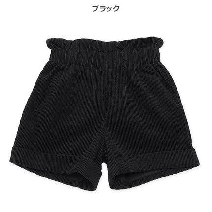 西松屋 ELFINDOLL CLASSIC コールテンボアポケットショートパンツ 正規品