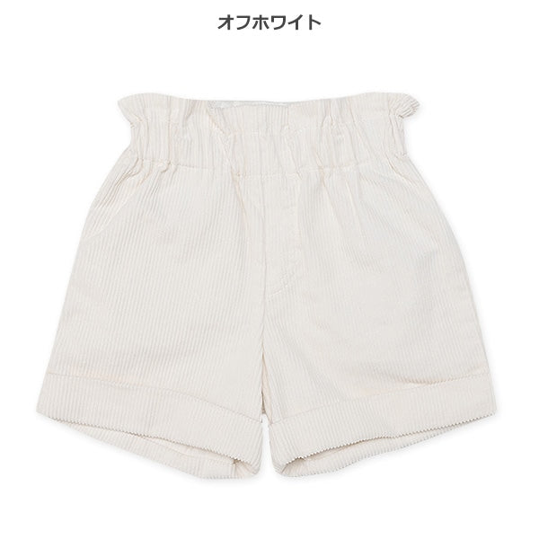 西松屋 ELFINDOLL CLASSIC コールテンボアポケットショートパンツ 正規品