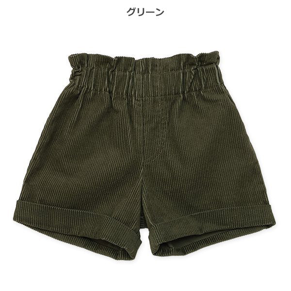 西松屋 ELFINDOLL CLASSIC コールテンボアポケットショートパンツ 正規品